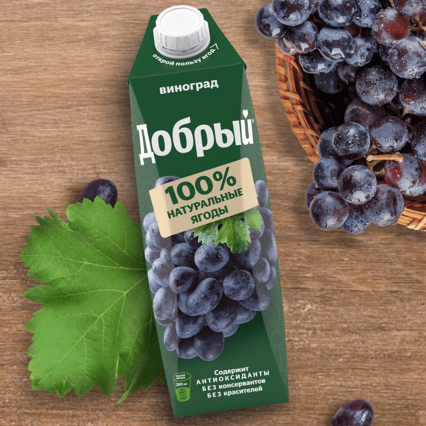 Сок Добрый «Виноград»